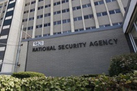 АНБ опровергло слухи о взломе своего сайта