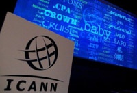 ICANN подтвердила запрет на домены без точек перед названием