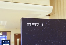 Meizu проектирует смартфон на платформе Exynos 7872