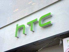 HTC второй год подряд не выплатит дивиденды