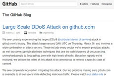 Сайт для программистов GitHub пережил недельную хакерскую атаку