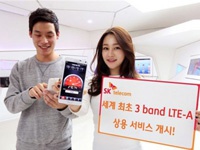 Samsung Galaxy Note 4 S-LTE со скоростью передачи 450 Мбит/с представлен в Корее