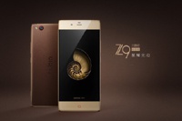 ZTE выпустит Nubia Z9 с кожаной задней крышкой