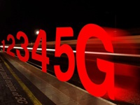Азия выйдет в лидеры по внедрению 5G