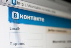 Пользователи "ВКонтакте" смогут слушать музыку легально через два сервиса