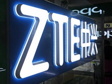 ZTE отчиталась о росте доходов по итогам III квартала 2016 года