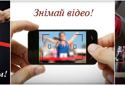 Стань ТВ-звездой  «Олимпийских страстей» вместе с SAY.TV