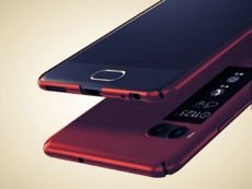 Стала известна дата анонса Meizu Pro 7 с двумя экранами