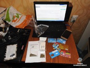 Запорожанка обдирала людей в интернете и торговала наркотиками