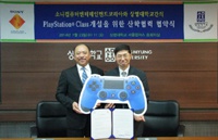 Sony открыла курсы разработчиков вместе с корейским университетом