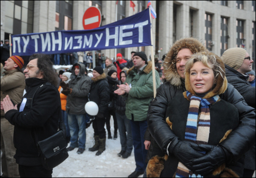 miting-moscow-04.jpg