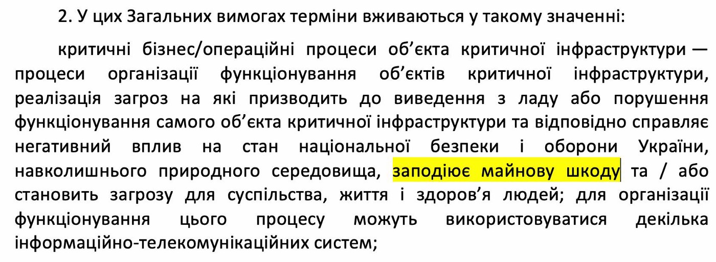 zagvim.jpeg (200 KB)