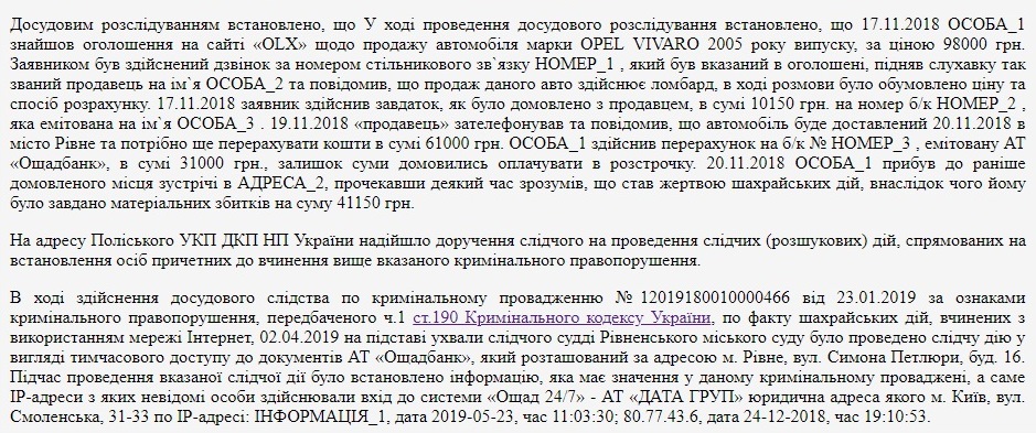 lombard.jpg (228 KB)