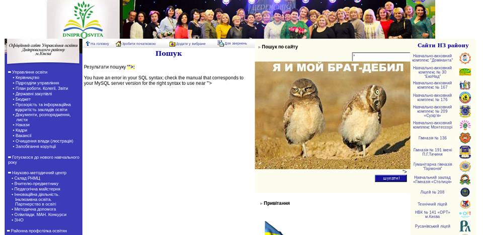 44752965_262651504593113_1380592420978163712_n.jpg (64 KB)