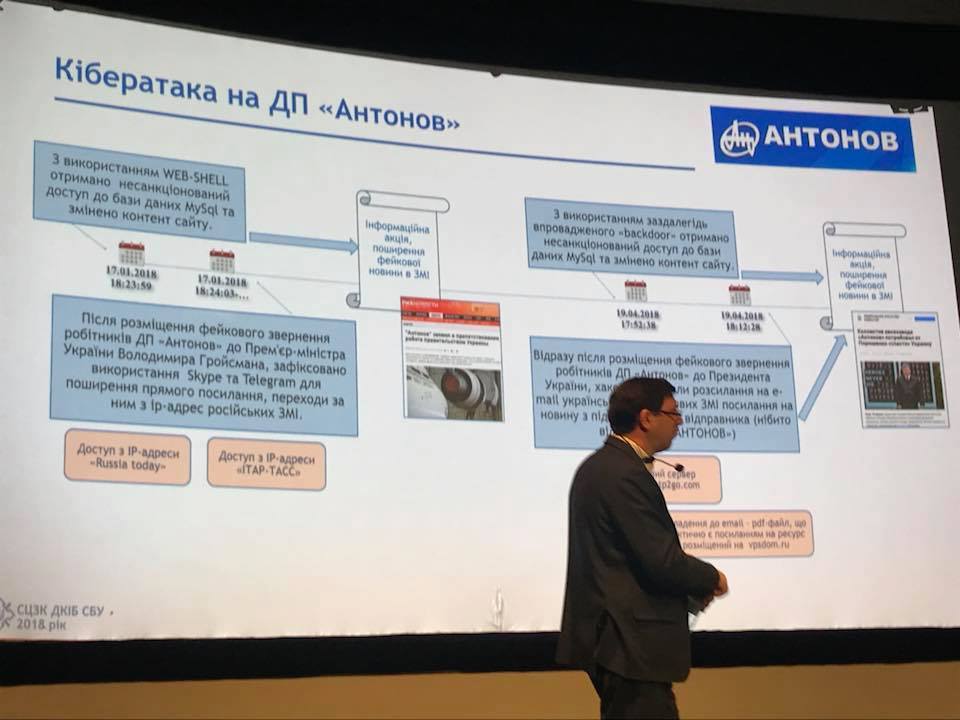 44836934_1190717847744276_8880008707417571328_n.jpg (60 KB)