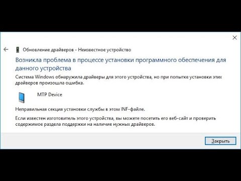 Почему клиенты не получают SMS сообщения?