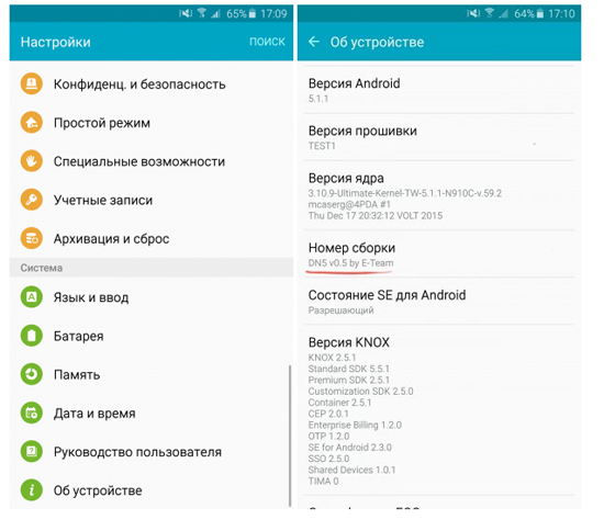 1. Восстановление удаленных сообщений через API ВКонтакте