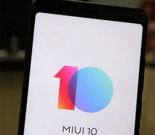 Xiaomi выпустила новую прошивку MIUI 10 для популярных смартфонов
