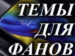 Новая тема Loki для MIUI 12 приятно удивила фанатов Xiaomi