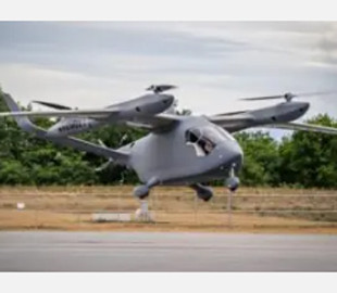 Американські розробники представили інноваційну авіаційну систему, що працює без палива