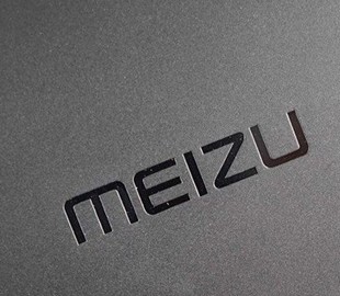 Meizu Pro 7 и M6 Note сняты с производства