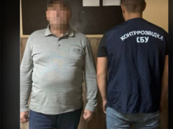 На Чернігівщині адміністратора Telegram-каналу підозрюють в організації незаконного перетину кордону