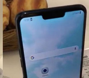 LG G7 стал первым в мире смартфоном, который умеет маскировать вырез в экране