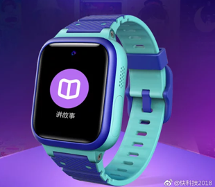 Xiaomi выпустила новые детские умные часы