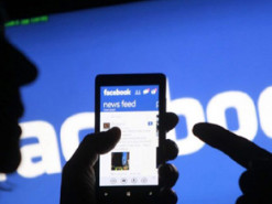 Московский суд оштрафовал Meta на 4 млн рублей