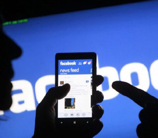 Московский суд оштрафовал Meta на 4 млн рублей