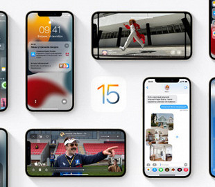 iOS 15 оказалась гораздо менее популярной, чем iOS 14