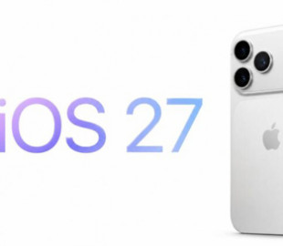 Apple може припинити підтримку iPhone 11 з виходом iOS 27