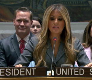 Меланія Трамп у Радбезі ООН закликала забезпечити глобальний доступ до освіти й ШІ