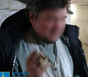 Зливав ворогу дані про ЗСУ у Сєвєродонецьку: судитимуть священника УПЦ МП