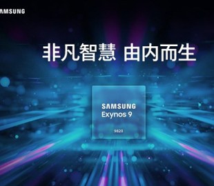 Samsung представила чип Exynos 9820 для флагманов