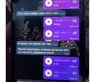 На Кіровоградщині затримали агента ФСБ, який готував замах на державного посадовця