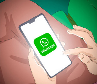 Раскрыта новая функция WhatsApp