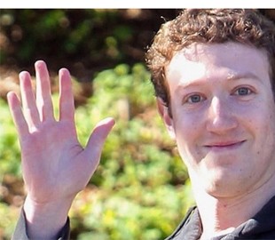 Вы не можете удалить переписку в чужом ящике Facebook, а Цукерберг может