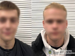 У Києві троє молодиків використали сайт онлайн-знайомств для жорстокого розбійного нападу