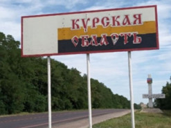 У Курській області знову стверджують про "обстріл" прикордонного з Україною села