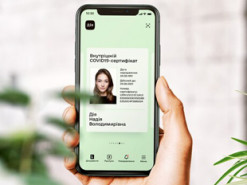 Як відображаються COVID-сертифікати у "Дії" – МОЗ пояснює зміни