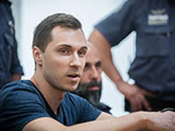 Российский хакер Алексей Бурков экстрадирован в США