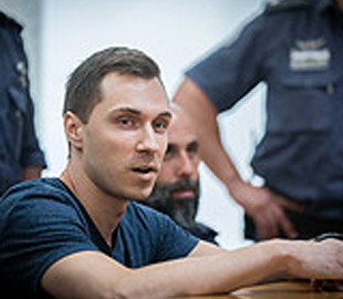 Российский хакер Алексей Бурков экстрадирован в США