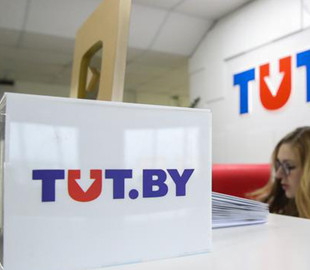 Tut.by признали "экстремистским". Что это значит для белорусов
