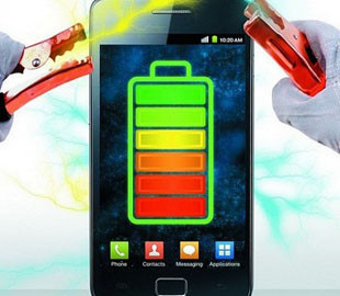 Чому телефон швидко розряджається: помилки, які робить кожен