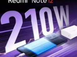Як працює швидка зарядка потужністю 210 Вт і як вона впливає на термін служби акумулятора