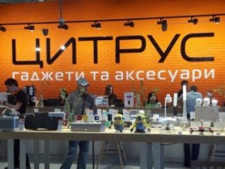 Скандал вокруг «Цитруса» и шантажа личными данными: всё, что известно 