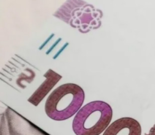 Украинцы потратили почти миллиард гривен, полученных за вакцинацию: что покупают чаще всего