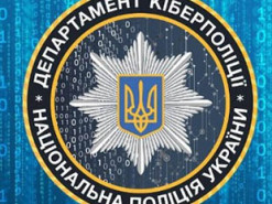 Киберполиция разоблачила очередного видеопирата