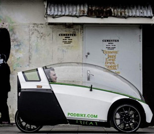 Гибрид электрического велосипеда-автомобиля Frikar выйдет на рынок до конца 2022 года